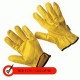 Guante Supervisor Amarillo sin forro