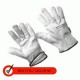  Guante Supervisor Natural sin forro